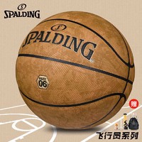 制定篮球交流计划以促进个人技能发展的方法_0